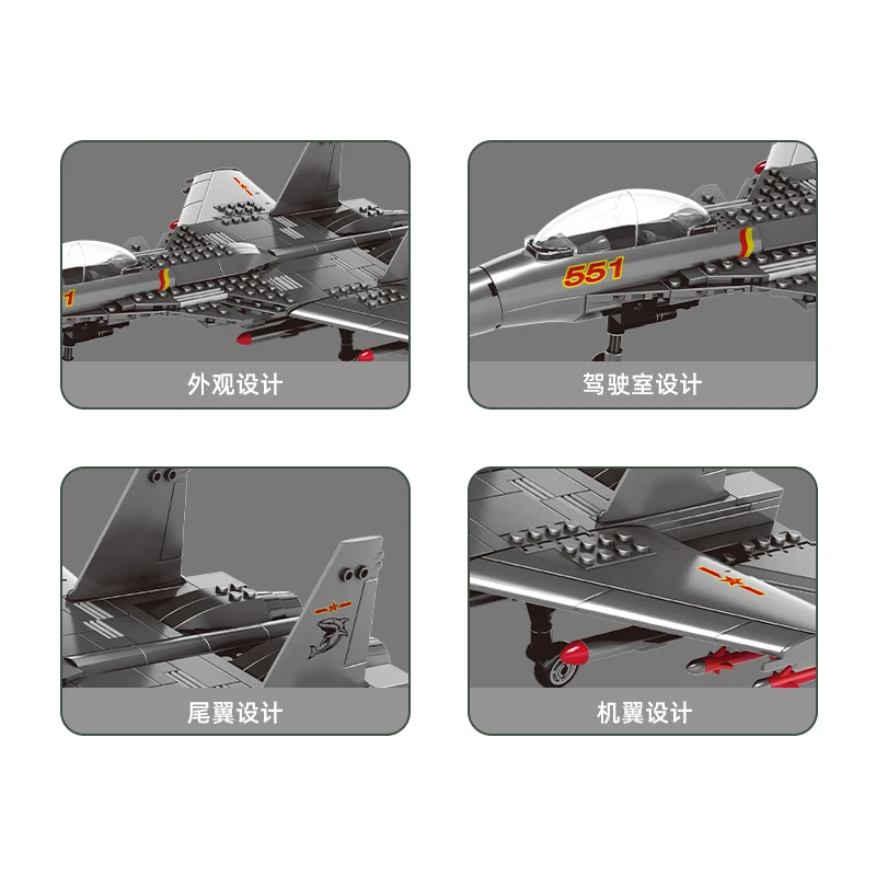 4001 Military Series Flying Shark Carrier Based Fighter Model Compatible Small Particle Blocks Kids Educational Build Block Toy