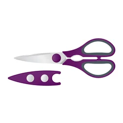 Magnet Cover Chicken Fish Bone Walnut Scissor, Multifunctional Kitchen Scissors