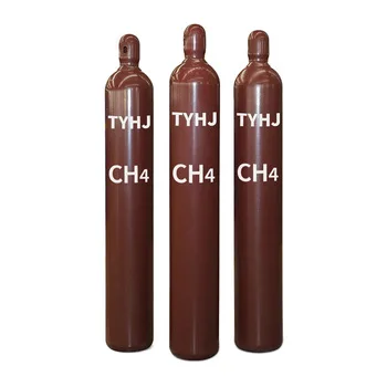 50 litres high purity 99.9%-99.999% methane ch4 gas