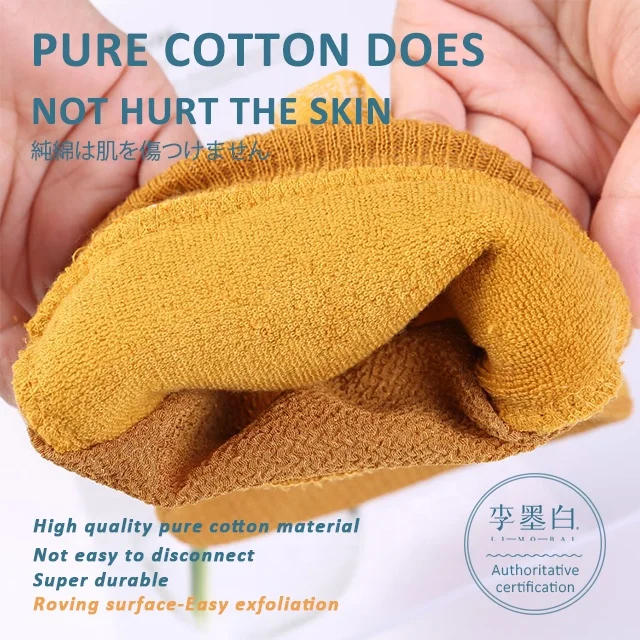 Double Sided Body Bath Glove Natural Loofah Bath Sponge Body Scrubber Mesh Shower Pouf Bath Ball Sponge  Silk Exfoliating Gloves