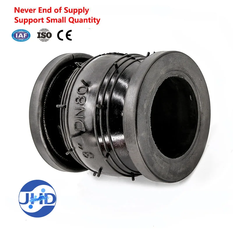 Anti-vibration  sphere anst PN10-16 150LB flange flexible neoprene EPDM  single rubber joint