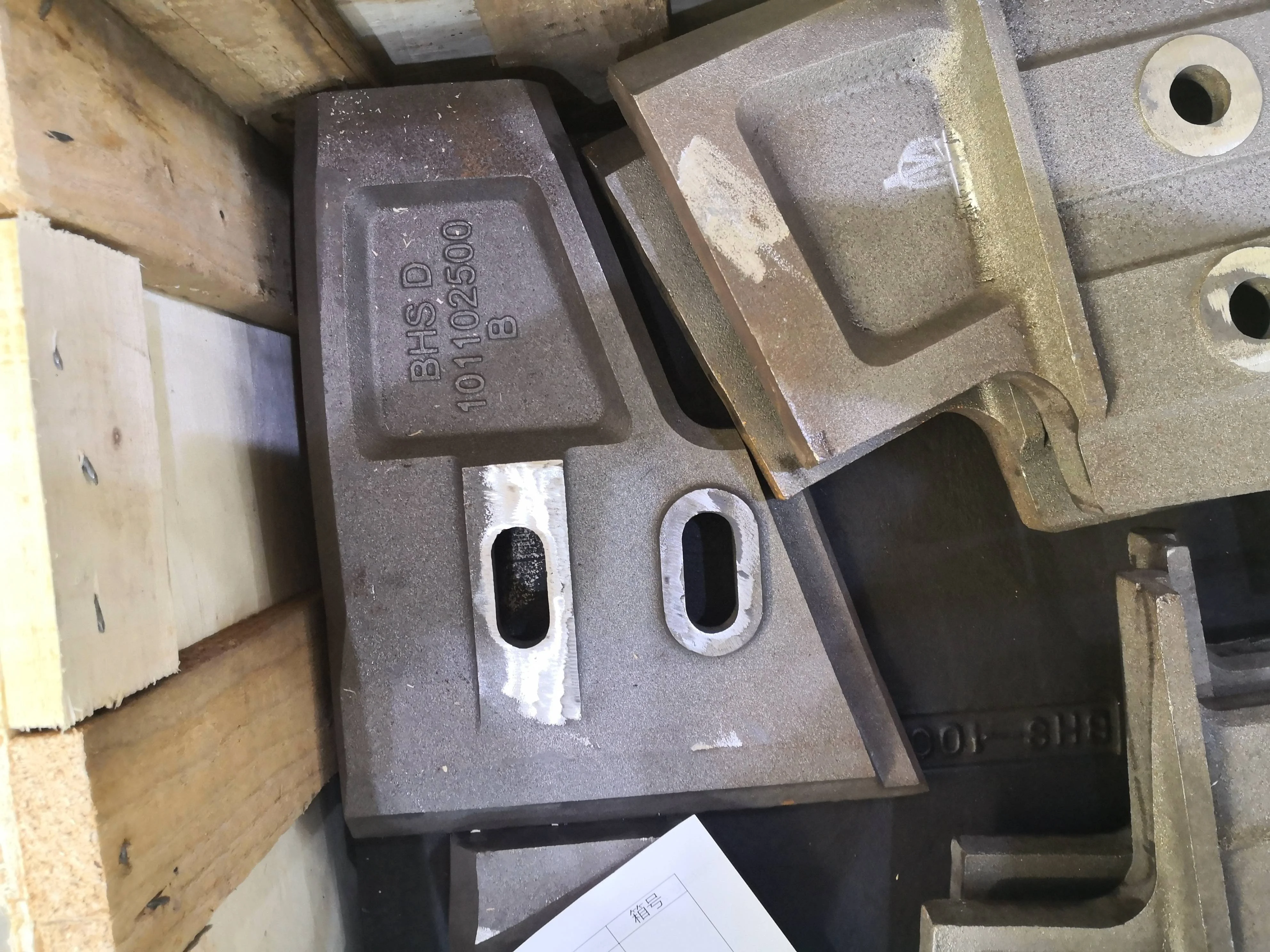 TWIN SHAFT MIXER SPARE PARTS BHS DKX CONCRETE MIXER SCRAPER /CONCRETE MIXER BLADE 101102500