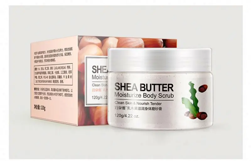 oem 2017 Hot Selling OEM/ODM Body Cream