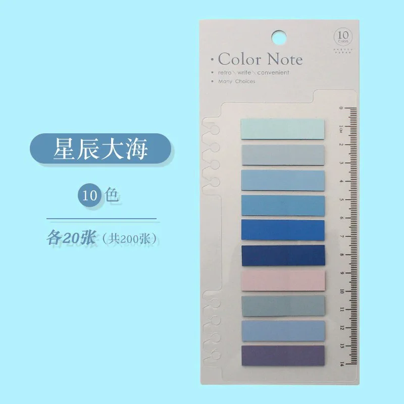 Morandi Colorful Book Annotating Page Transparent Sticky Note Tabs, File Index Tabs with Ruler