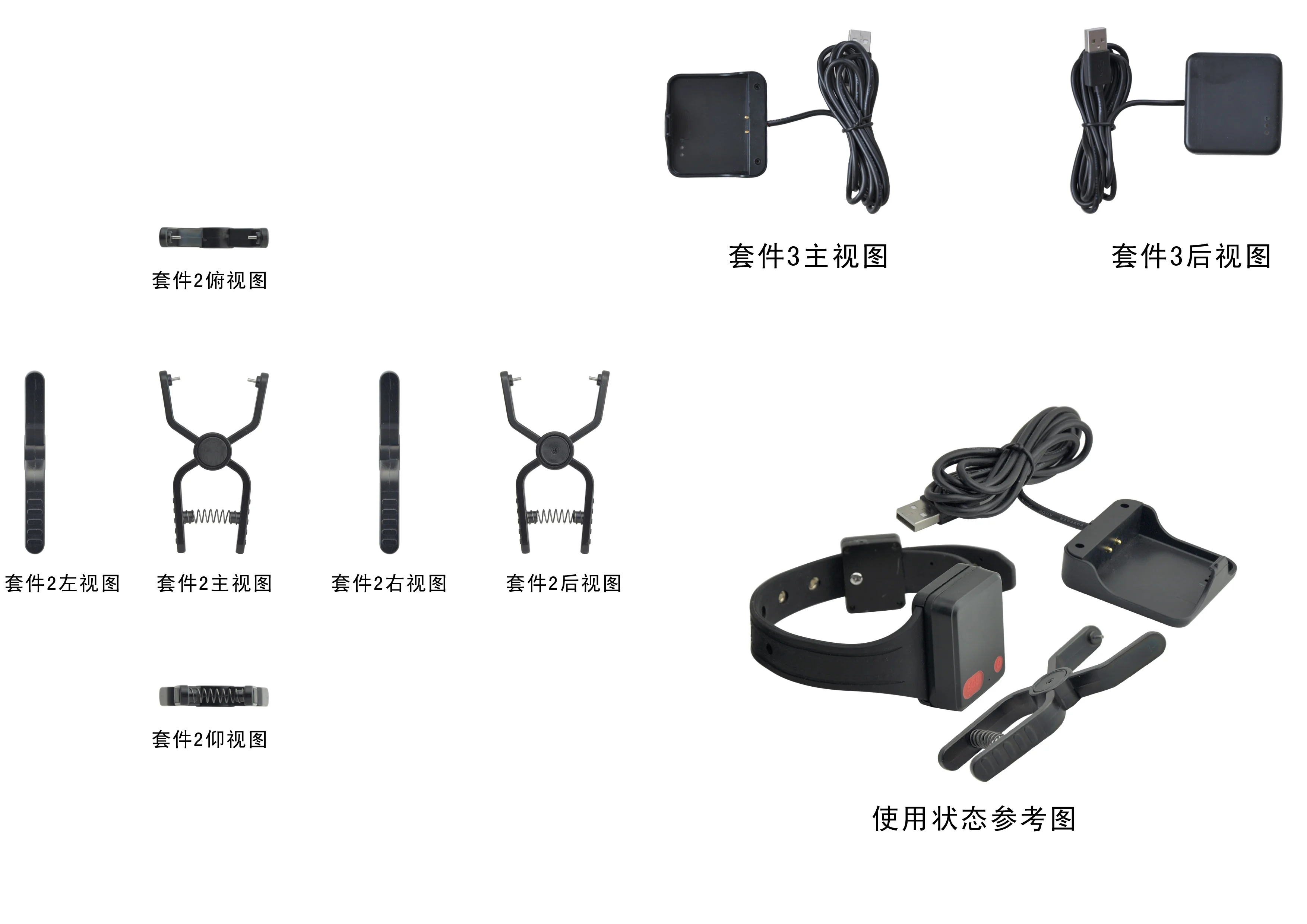 megastek MT-60X 2G GPS Ankle parolee bracelet tracker-for-prisoner-monitoring 64M Built-in storage