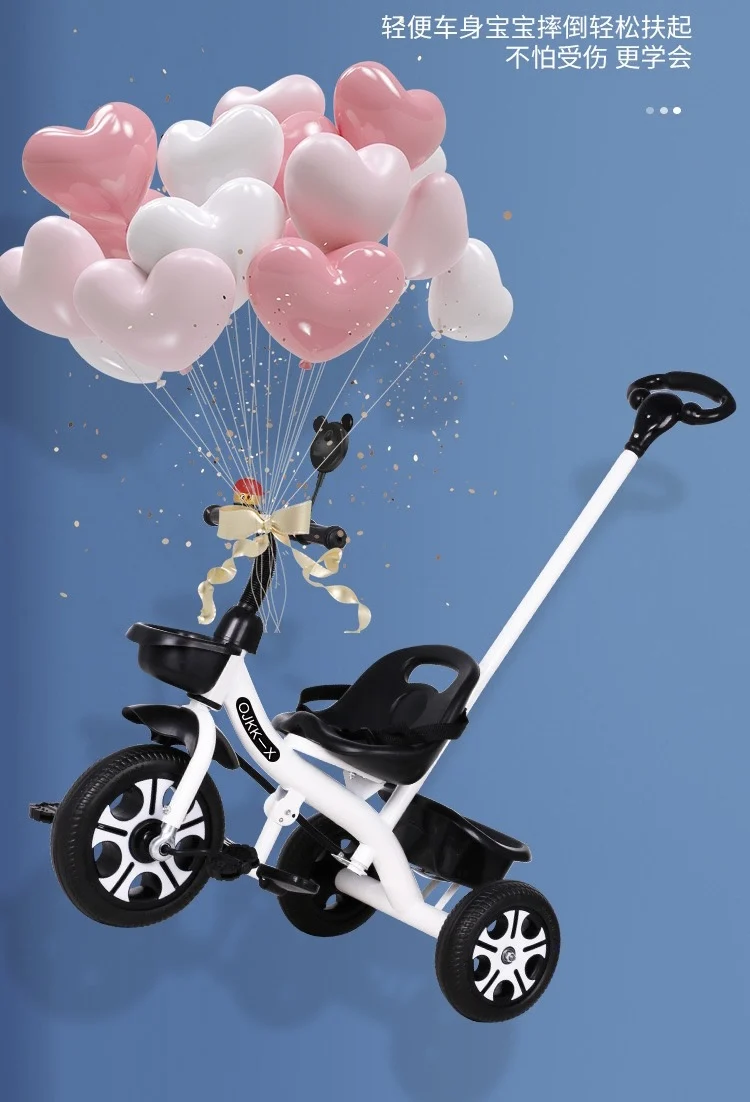 Kids Baby 3 in 1 Handle Tricycle Car Eco-Friendly 98cm Basket Bikes Pedal Bike Children Toddler Walking Balance Bicycle