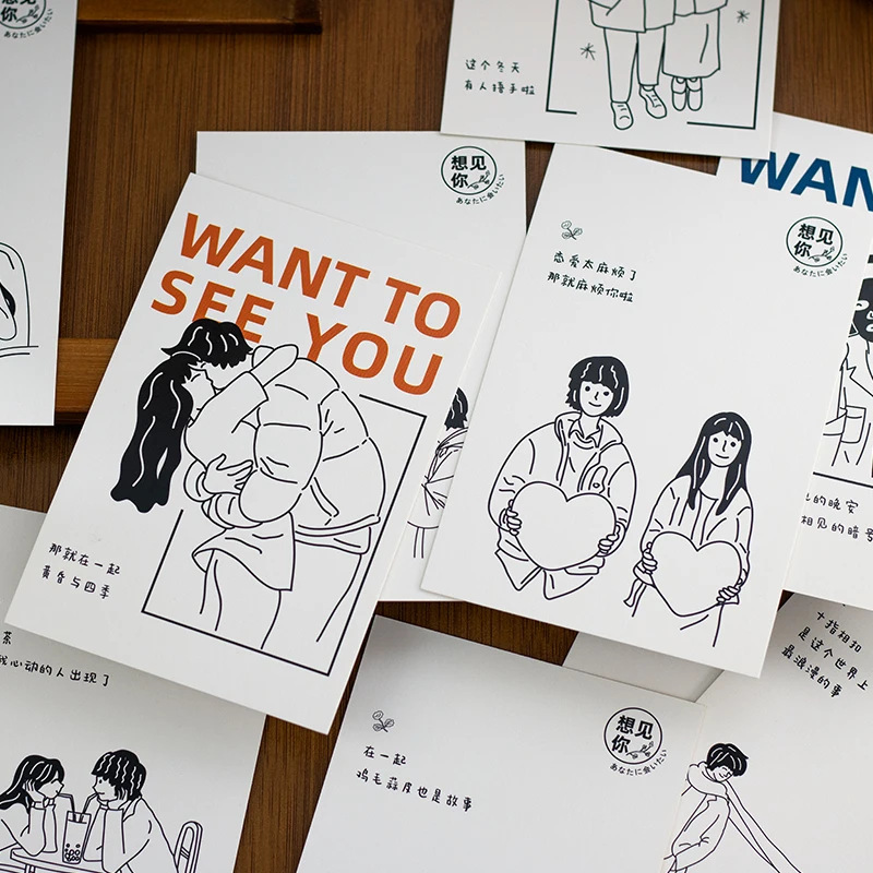 Оригинальная художественная иллюстрация открытка бесплатно DIY пустая День Святого Валентина цифровое впечатление пара благословение приветствие