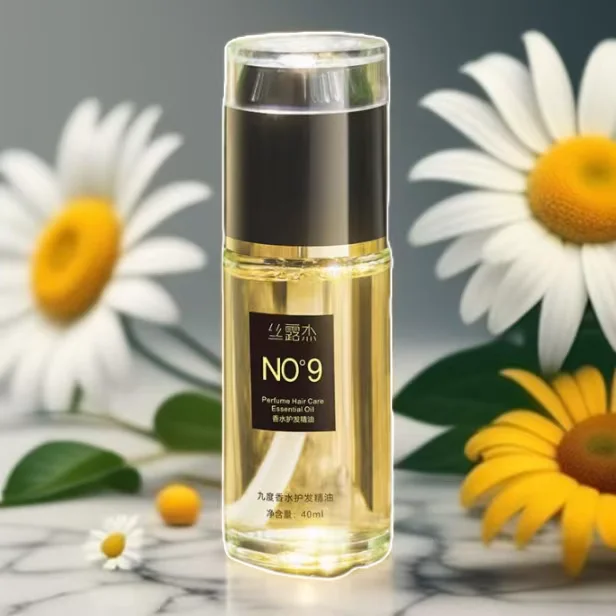 Essential Hair Care with Coconut Oil for Dry and Curly Hair Moisturizing Smoothing Perm Repair Product Amino Acid Ingredient