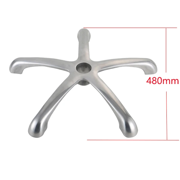 Office Chair Base Accessories Salon Stool Base Parts Wholesale Five Star Base Aluminium