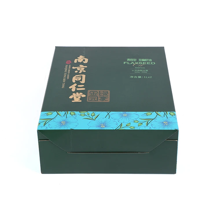 Promotional Custom Logo Gift Box Packaging Cardboard Luxury Paper Kraft  Gift Box Packaging