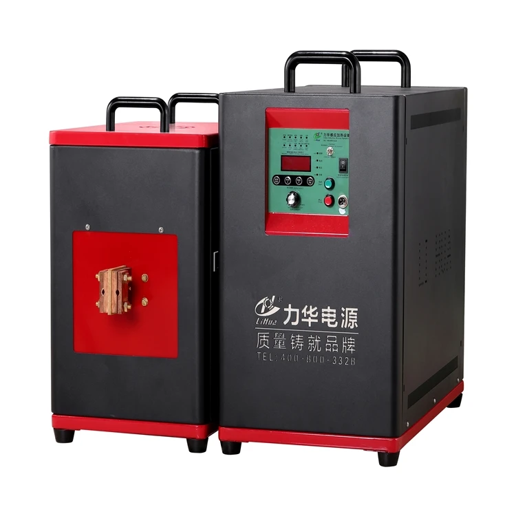 Induction brazing IGBT portable high frequency induction heating machine for welder