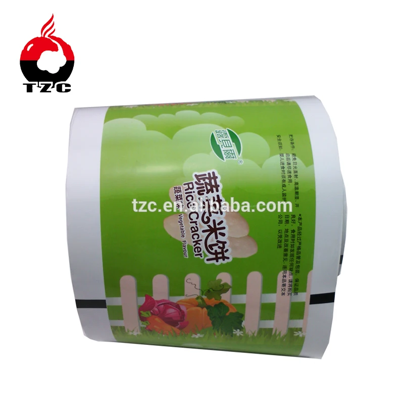 manufacture opp plastic film