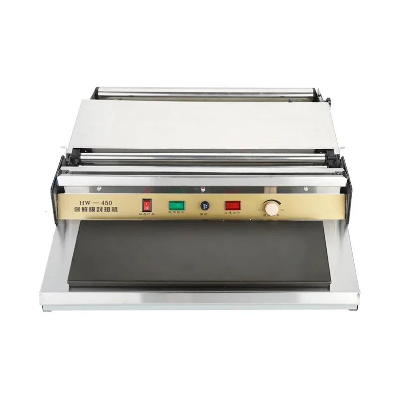 HW-450 Commercial Pallet Plastic Wrapper Food Packaging Hand Wrapping Machine