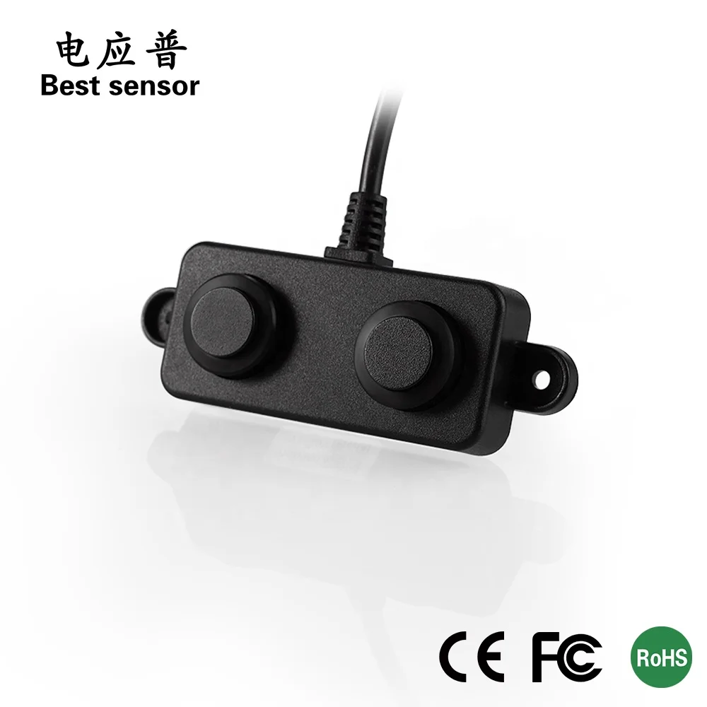 DYP-A02 Low Power Consumption Exclusive Ultrasonic Sensor for AGV ARM Robotic Application Avoidance Auto Control Rs485 output