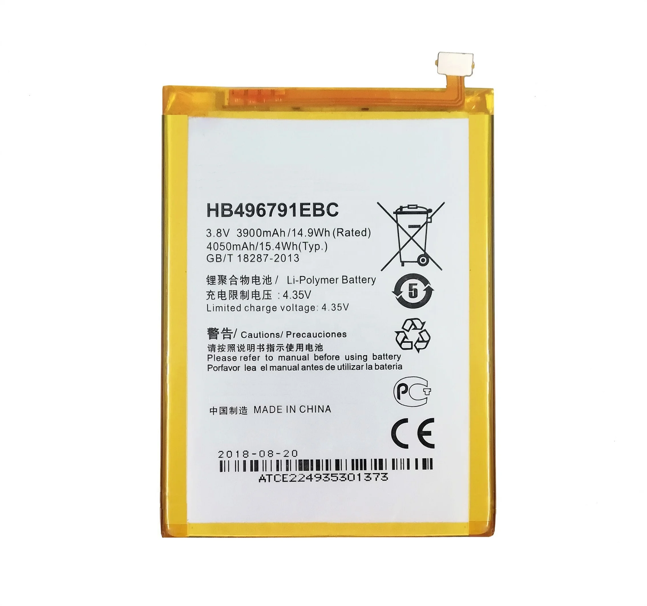Китай производитель батареи мобильного телефона HB496791EBC для Huawei MATE 1 Ascend MT1-U06 MT2-L02 MT2-L05 2 зарядные устройства