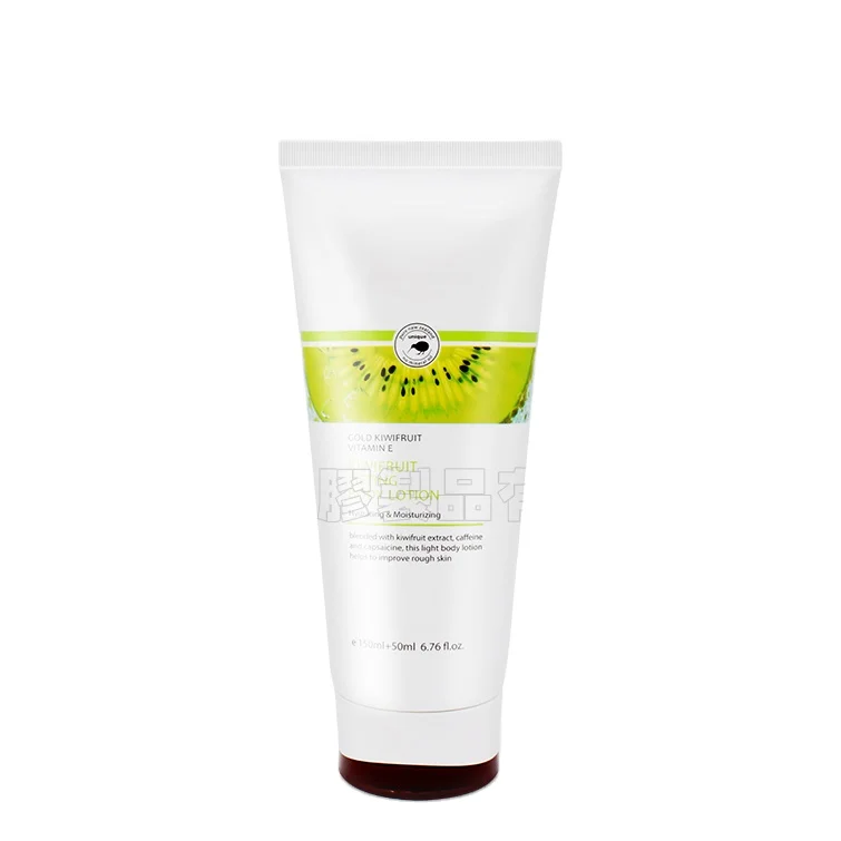50mm Two-Tone Duckbill Flip Cap Tube ELM-332 for Skincare Packaging Durable High-Gloss Plastic Tube 100-240ml Capacity