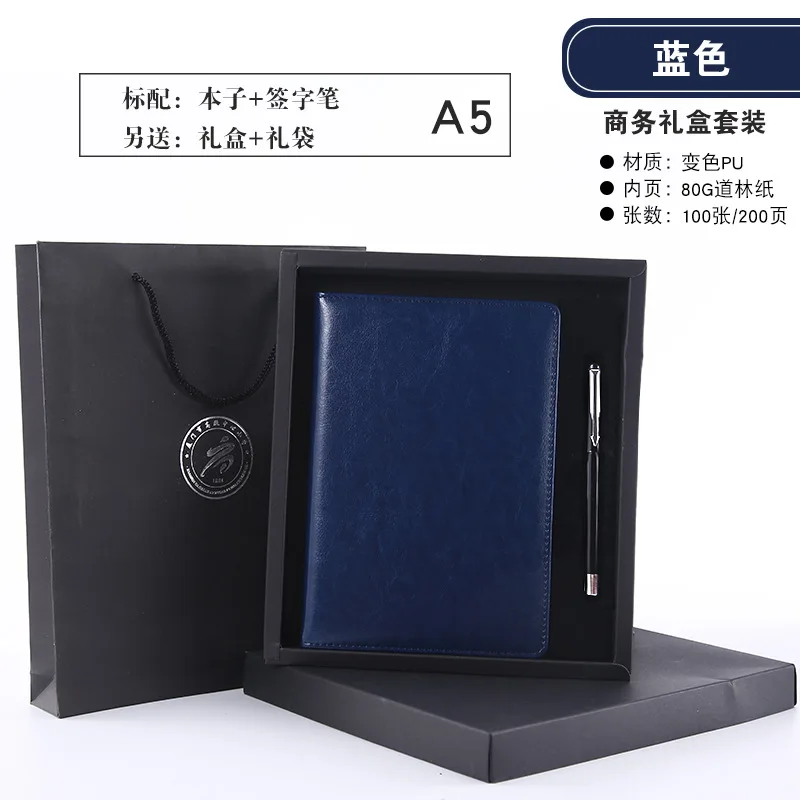 Silverbox Custom Creative A5 Notebook Soft Leather Corporate Workbook & Pen Gifts School Office Notepad Business Gift Boxes