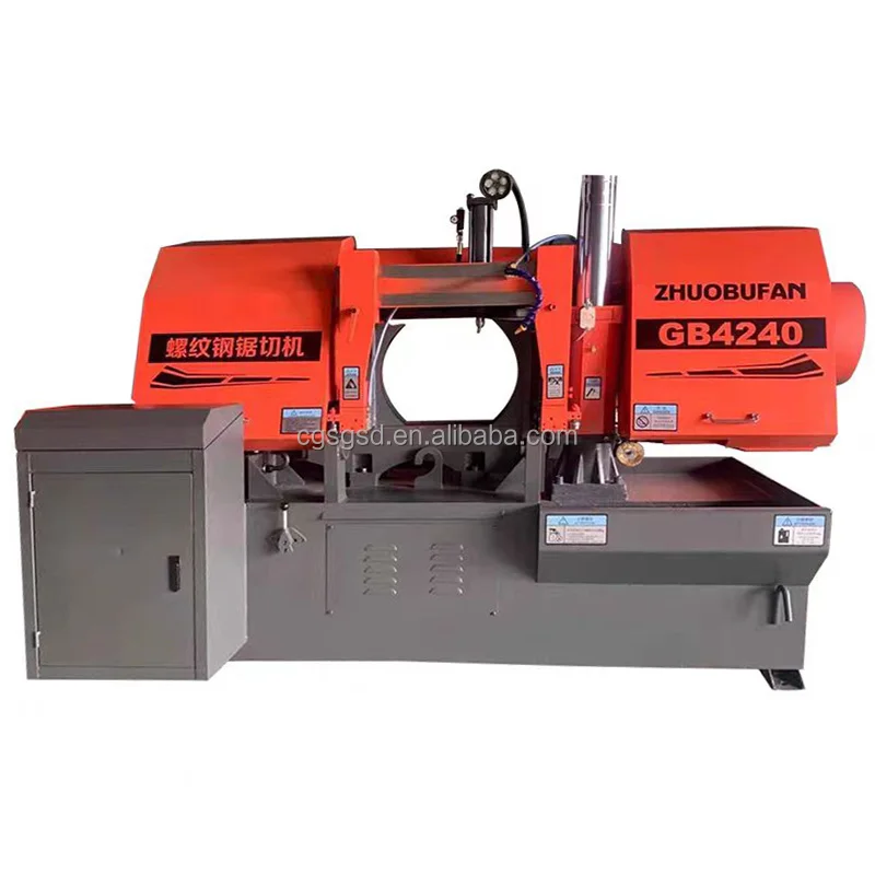 Hydraulic Horizontal Steel Bar Cast Iron Metal Cutting Sawing Machine Automatic Feed Aluminum Rebar Band Saw Cut Machinery