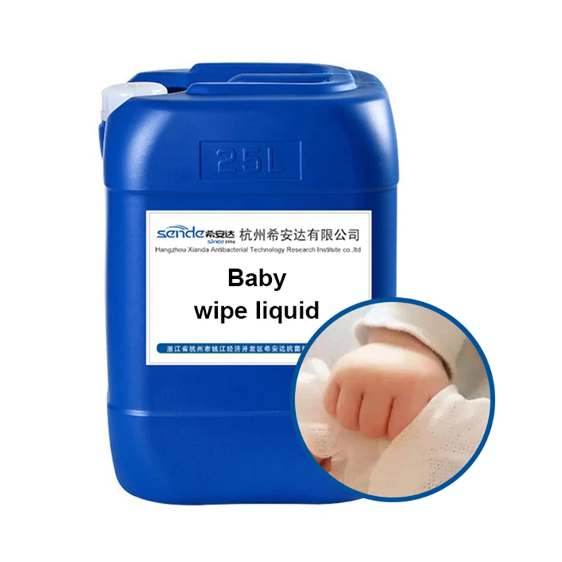 Biocide Antiseptic Erase Solution Preservatives for baby wipes