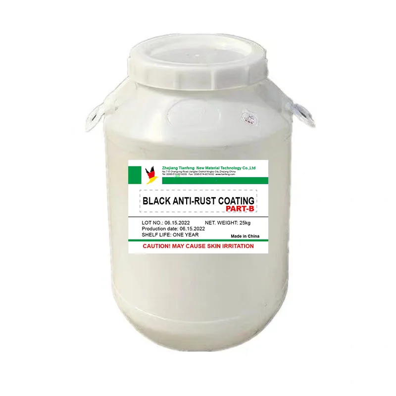 2023hot Graphene Ceramic For Car Anti Rust Coating Spray