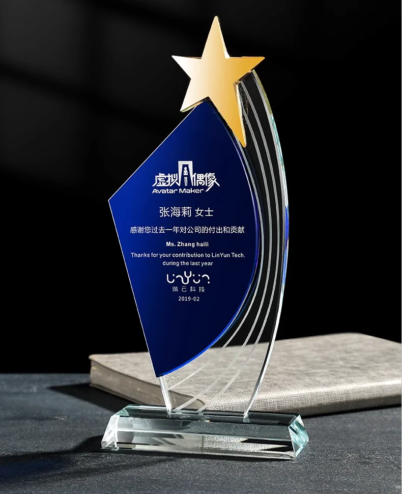 Wholesale Customized Star Crystal Trophy Souvenir Business Gifts Employee Appreciation Awards Honor Crystal Awards Plaque