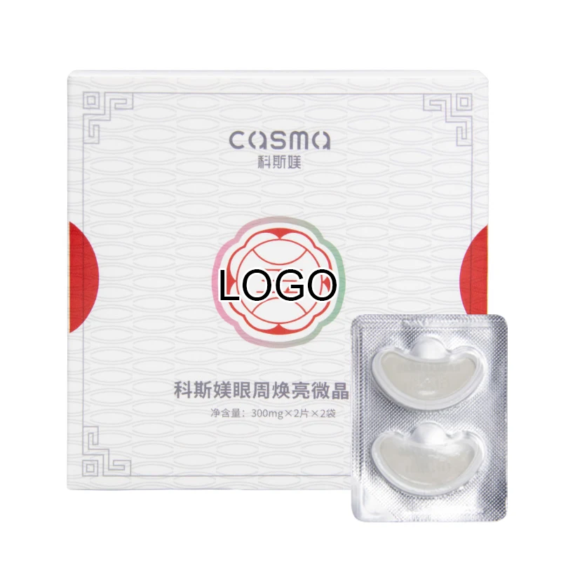 2024 hot selling Microneedle Eye Patches anti wrinkle eye bags remover OEM Micro needle Under Eye Patches