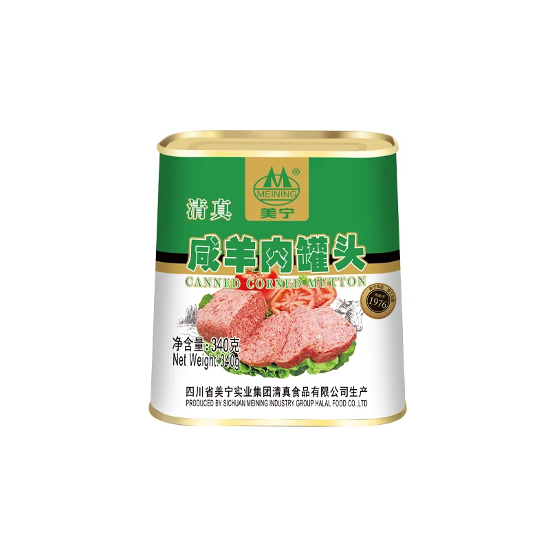 Консервированная баранина высшего качества, 340 г, консервированная баранина, консервированное мясо
