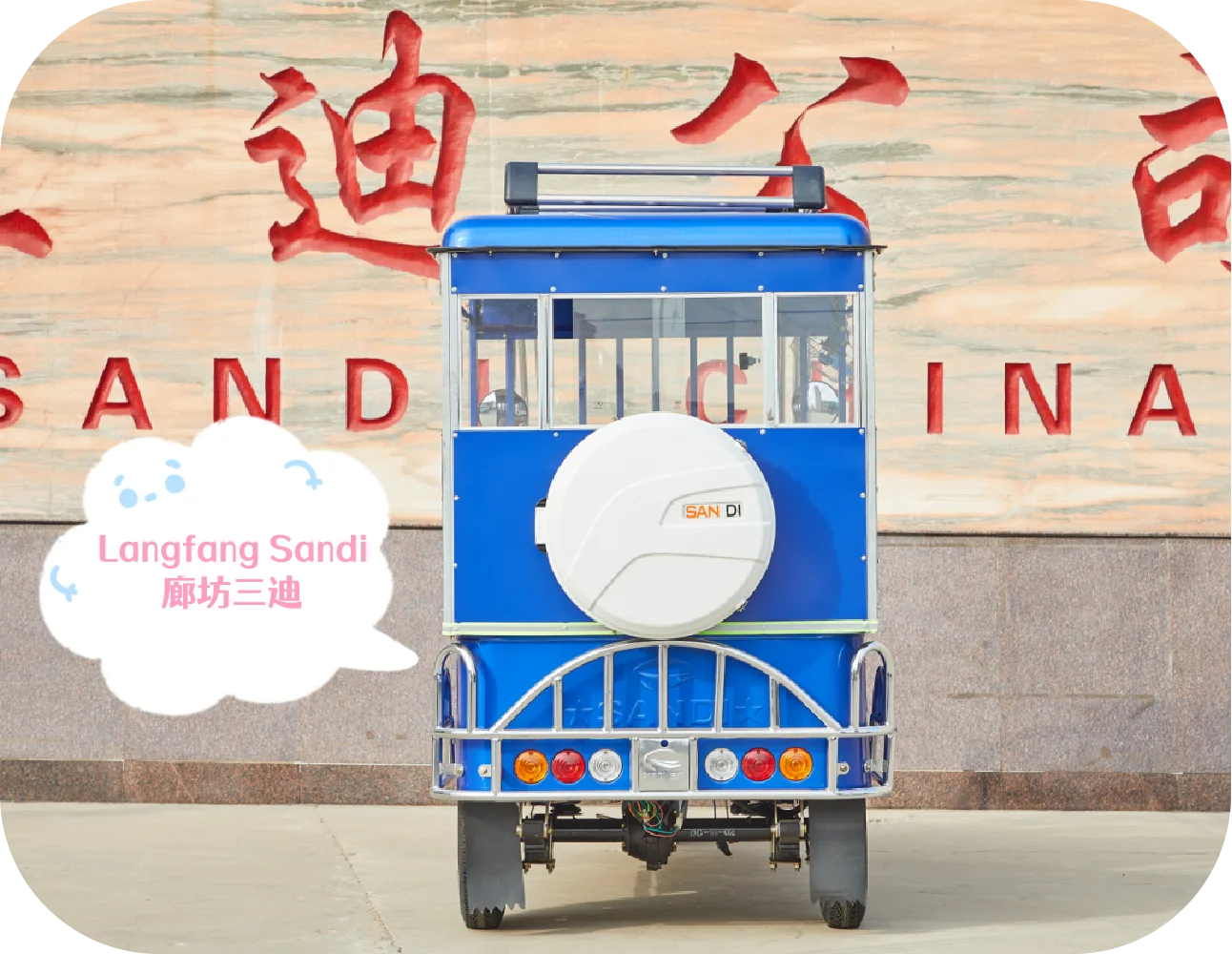 China Made Three Wheeler Electric Motorcycle Bajaj Tricycle  with Cabin electric rickshaw