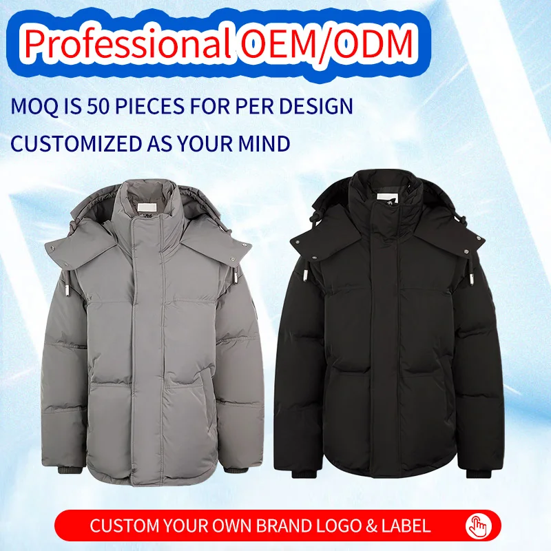 High quality outerwear windproof keep warm men winter coat
