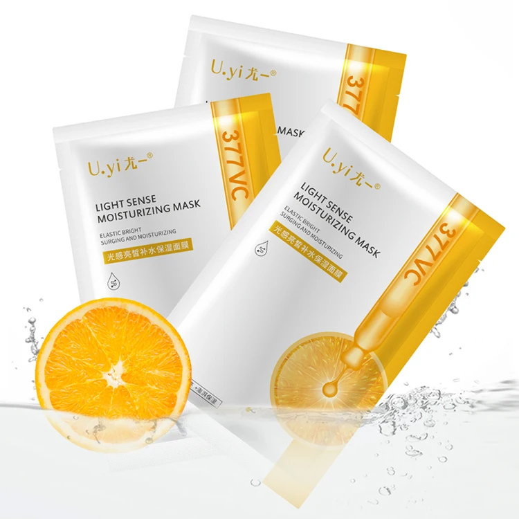 Private label cosmetics moisturizing nonwovens facial mask whitening moisturizing sheet face mask for skin care