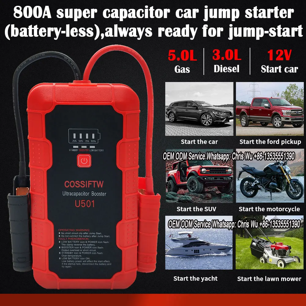 multifunctional super capacitor emergency car jump starter power bank 800A