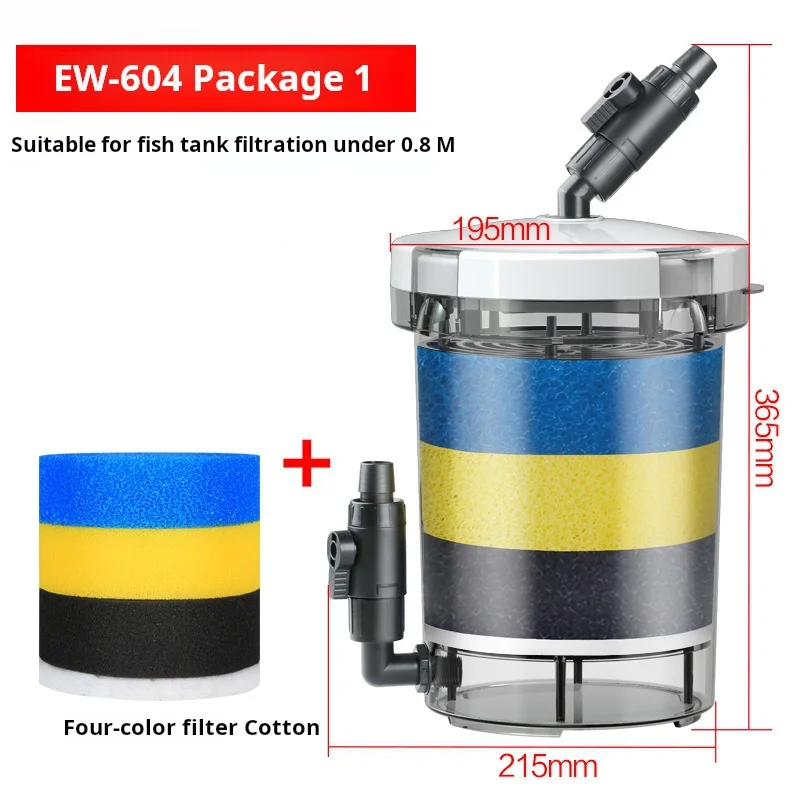 Fish tank filter transparent filter VAT aquarium filtering equipment front grass cylinder mute external barrel Lw series