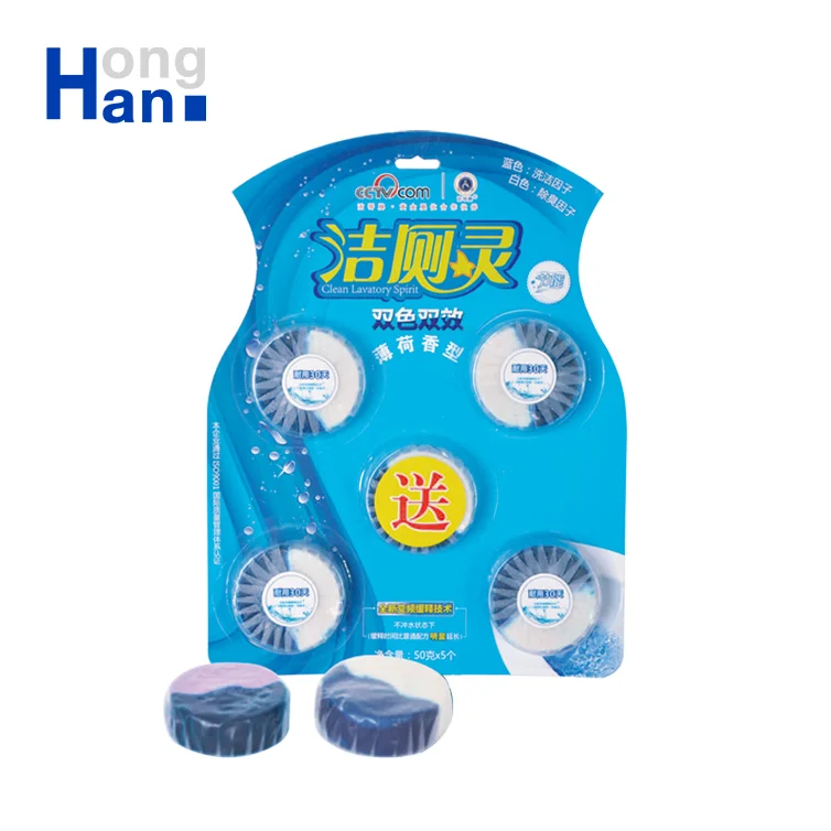 Toilet Tank Cleaner Blue Blocks Bowl WC Basin Deodorant Chemical Toilet Cleaner