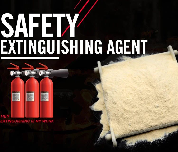 ABC сухой химический порошок BC сухой порошок 20%,30%,40%,50%,60%,70%,80%,90%