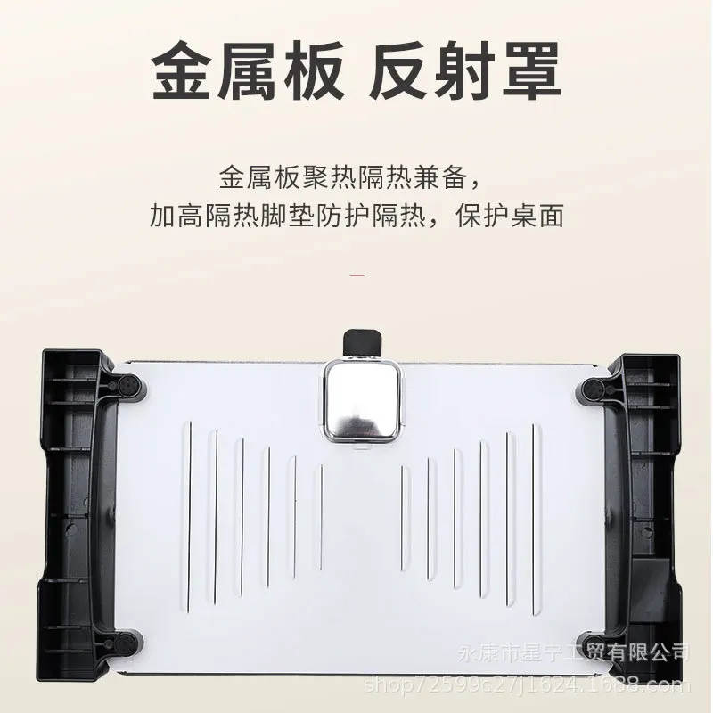 Durable Non-Stick Multifunctional Smokeless Electric Barbecue Grill Pan with Hot Pot Temperature Control Outdoor Household Use