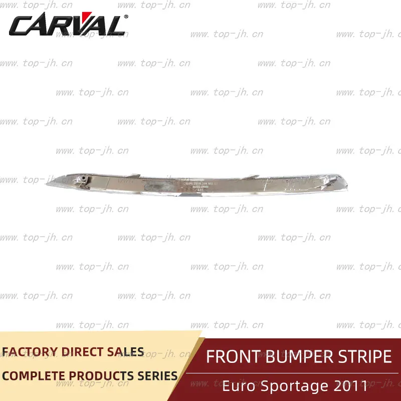 CARVAL FRONT BUMPER STPIPE JH FOR EURO SPORTAGE 2011 86581-4T000/86582-4T000 FRONT BUMPER STPIPE EURO SPORTAGE 2011