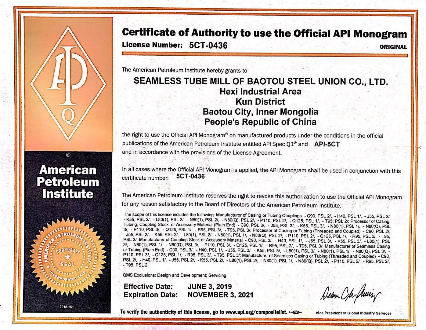 API 5ct raw material steel pipe K55 J55 N80 L80 C90 p110 raw material seamless carbon steel pipe for OCTG housing, pipes and couplings