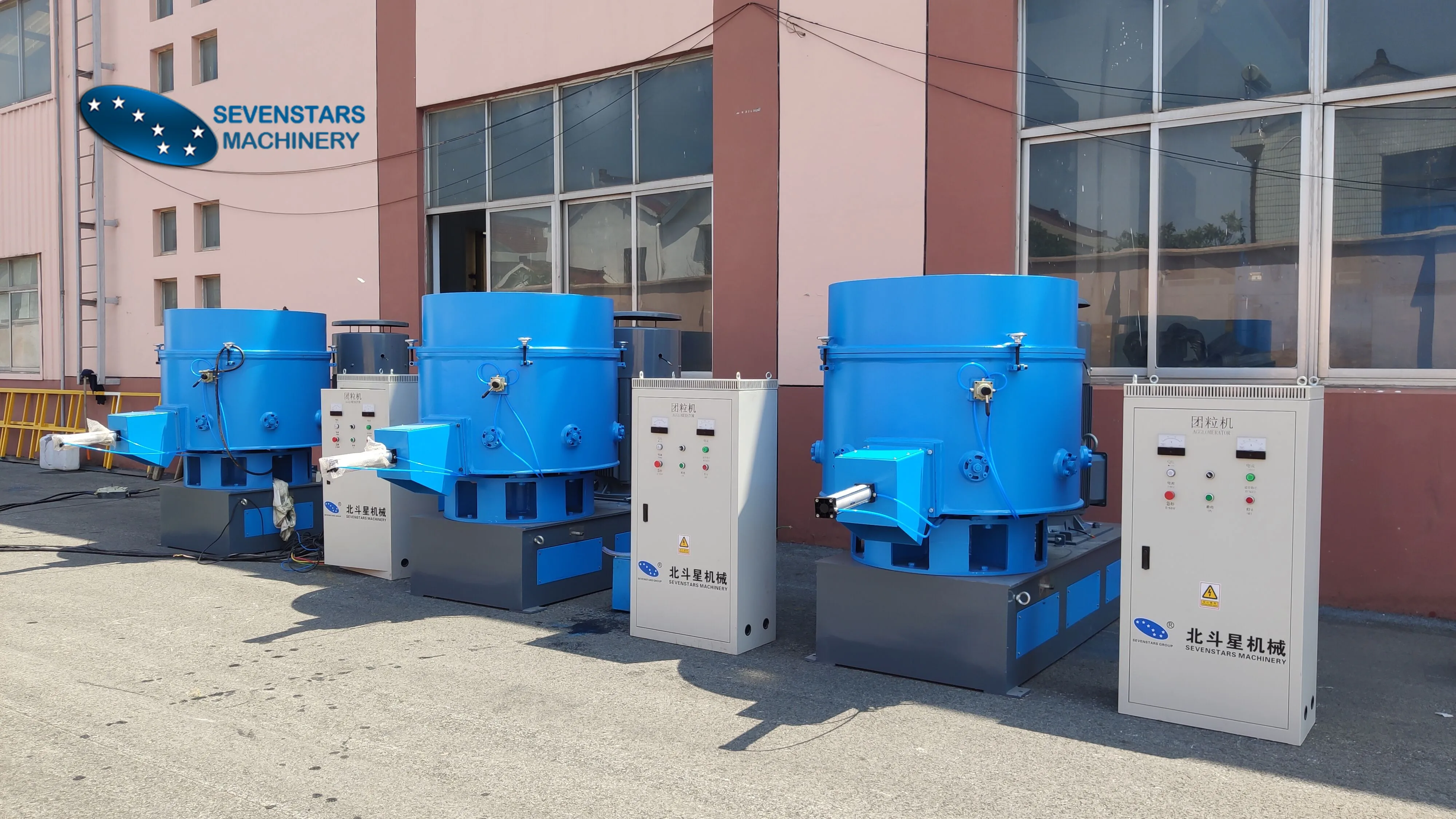plastic ldpe film agglomerate agglomerator densifier machine