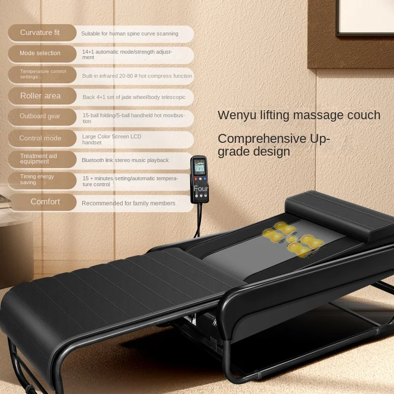 Korea thermal therapy jade roller massager table infrared electric heating automatic stone chiropractic medical massage bed