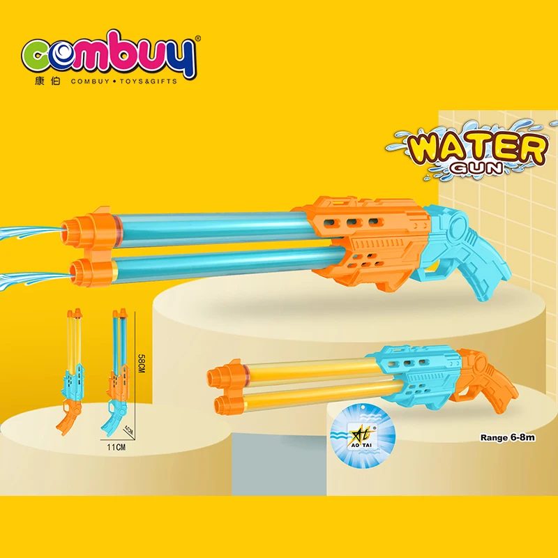 Outdoor summer kids play spray toys water cannon gun