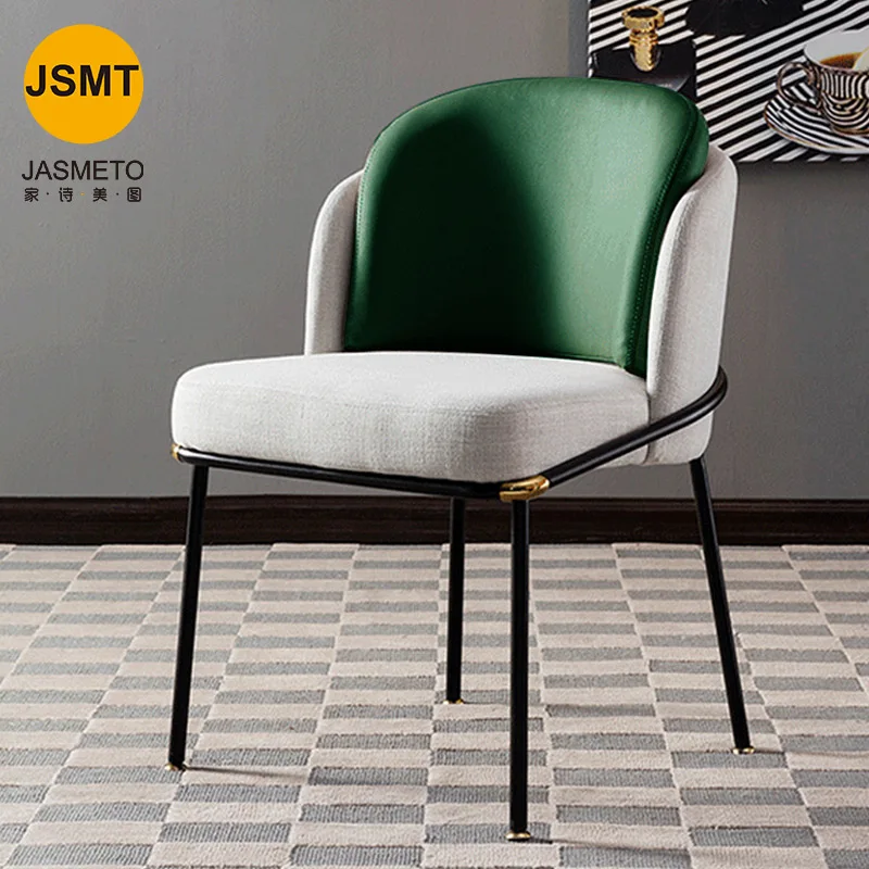 Modern Morgan Red Stackable European Patchwork Merdern Dinning Room Green Fabric Dining Chair With Fabric Surface