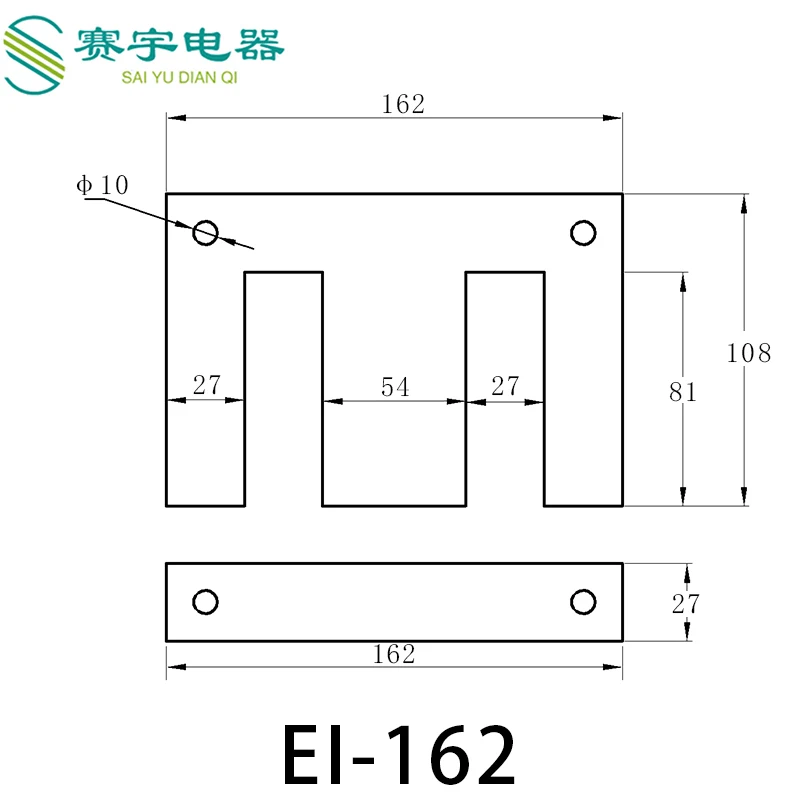 Single phase transformer ei core silicon steel ei lamination manufacture