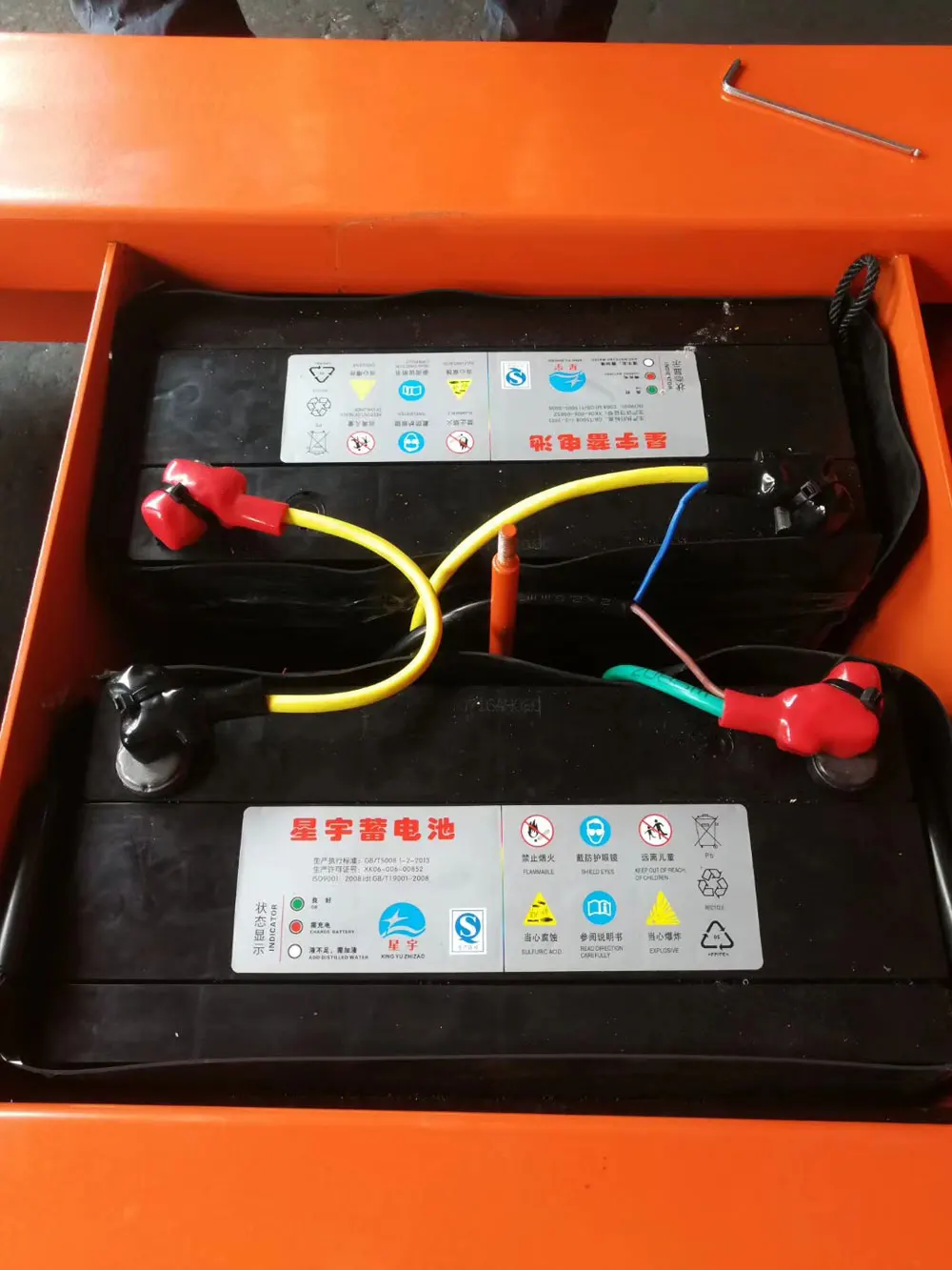  Vlift 300 кг полный Электрический подъемник заказа 4500