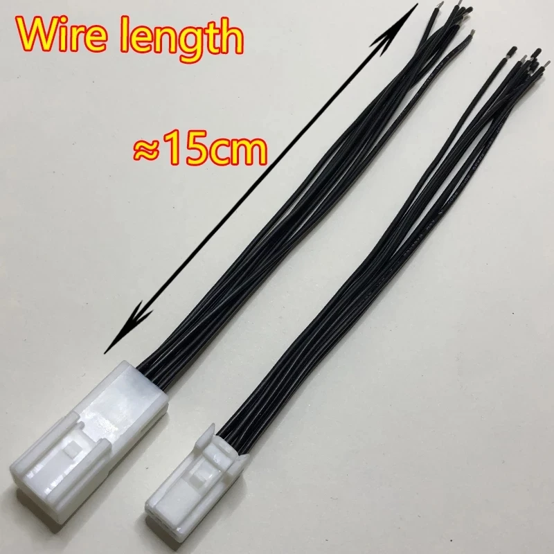 Dj7086s-0.7 Reversing Navigation Harness Connector Suitable For Car Audio Cable Plug Wire Length 15CM