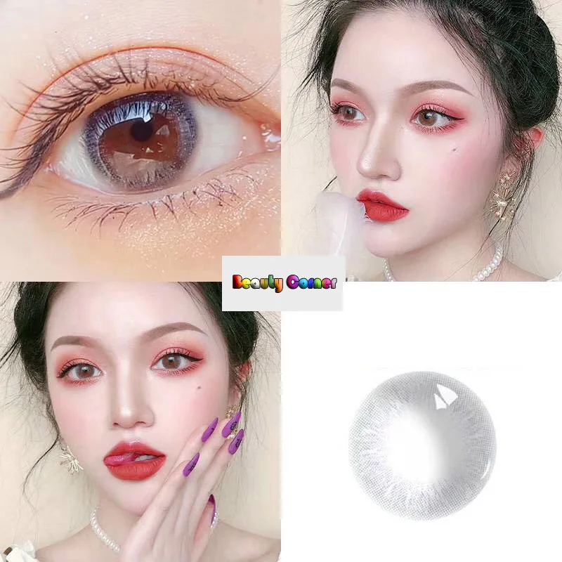 Красота Coner 2 шт./пара ежегодный цикл мягкие контактные линзы серии Liusha цветные контактные линзы для глаз