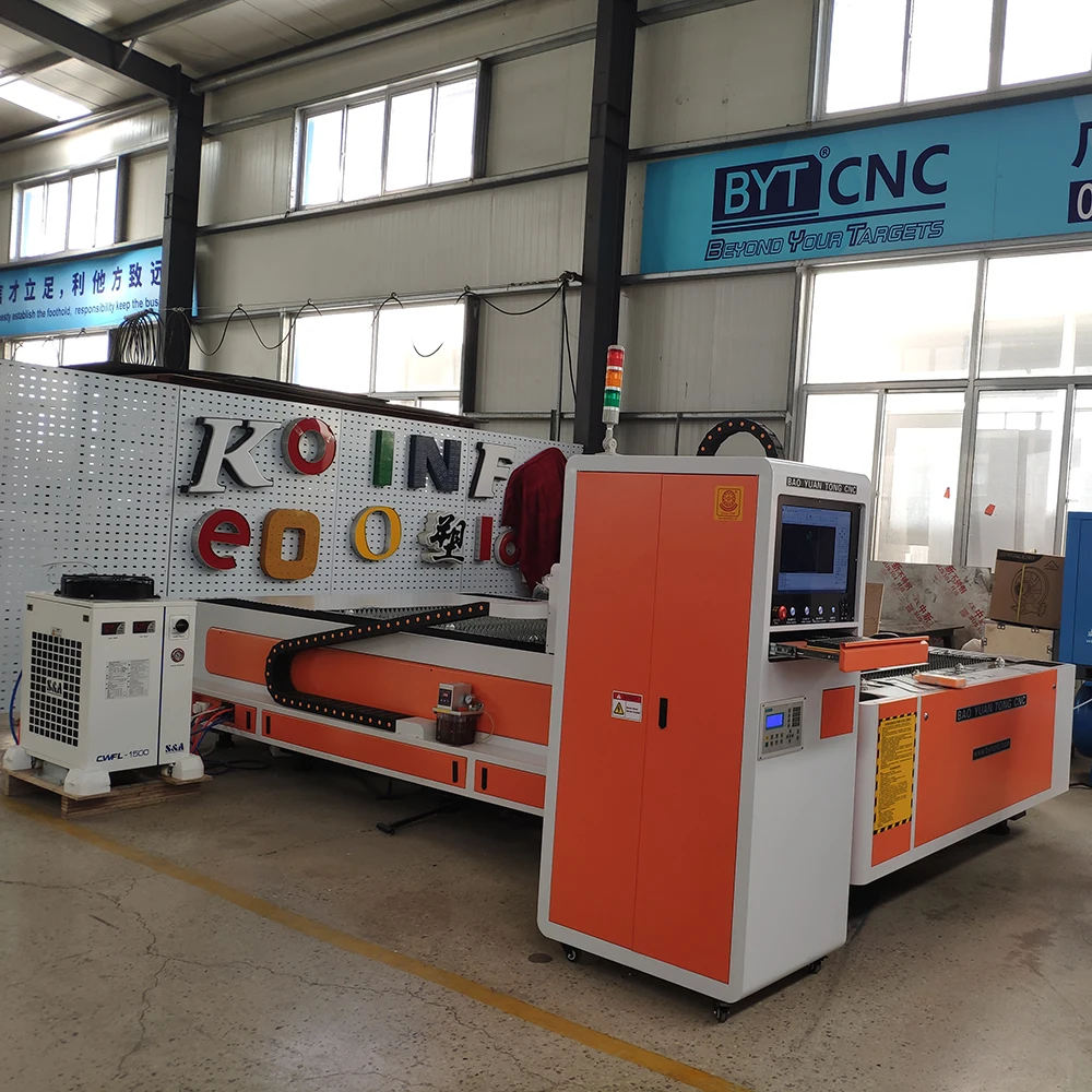 Laser Manufacture Supplier Price CNC Fiber Laser Cutting Machine 1500W 2000W 3000W Automatic Laser Cutters Made in China