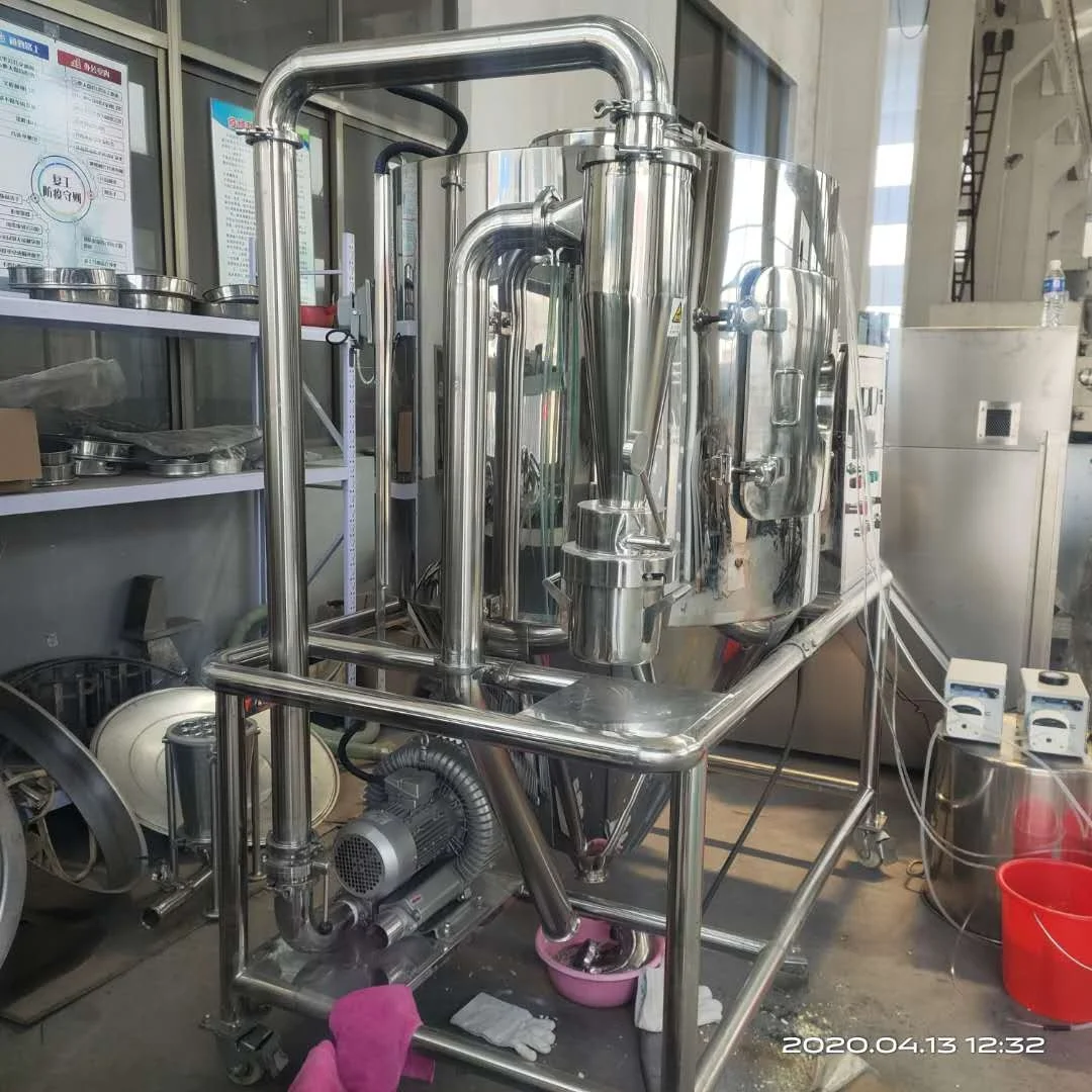 LPG-5 Chinese dryer pilot spray equipment on sale