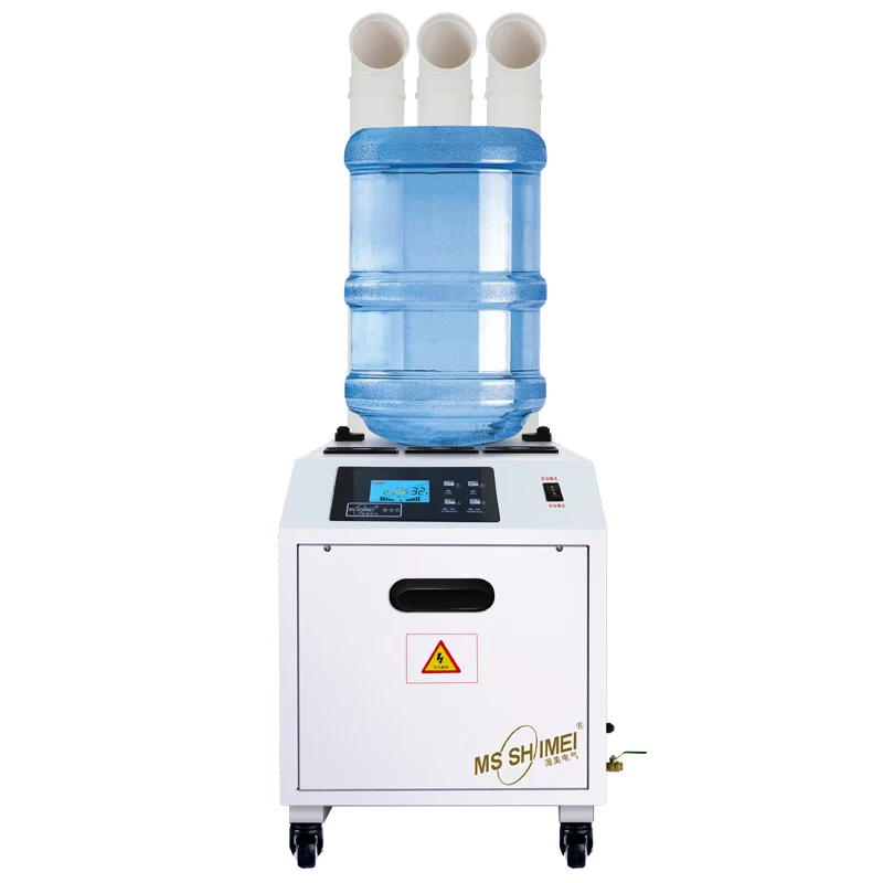 Industrial Ultrasonic Humidifier for Mushroom Planting Use 15L