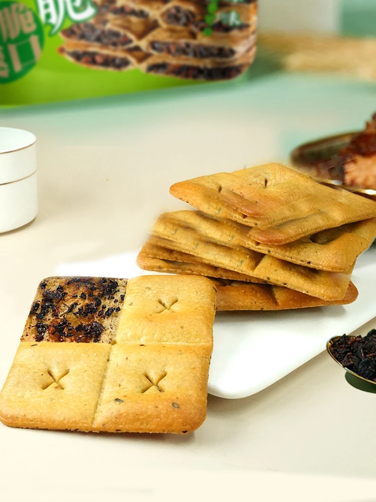 208g Aji Mei Miao Crispy Plum Dried Vegetable Biscuits Salty Internet Office Snacks Snacks exotic snacks