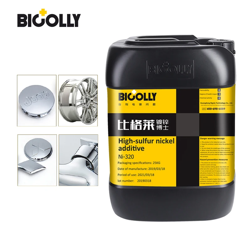 Nickel plating solution Ni-320 High-sulfur nickel additive with good plating solution stability and high Corrosion resistance